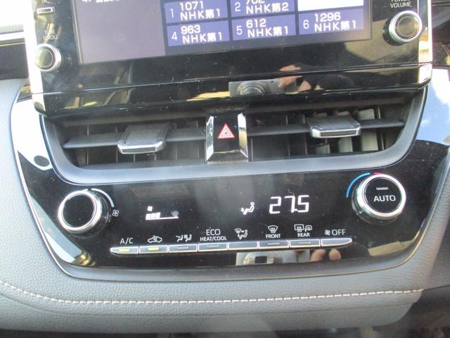 カローラツーリング ハイブリッド　ダブルバイビー　モデリスタエアロ　ＴＲＤ１８インチＡＷ　純正ディスプレイオーディオ　トヨタセーフティセンス　レーダークルーズコントロール　バックカメラ　ステアリングヒーター　ハーフレザーシート　シートヒーター（21枚目）