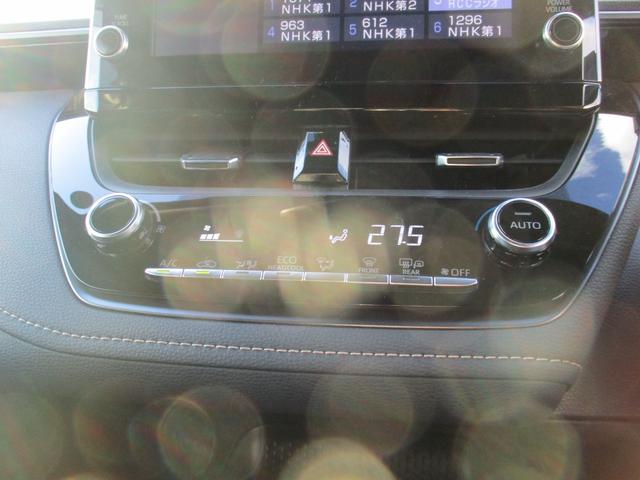 カローラツーリング ハイブリッド　ダブルバイビー　モデリスタエアロ　ＴＲＤ１８インチＡＷ　純正ディスプレイオーディオ　トヨタセーフティセンス　レーダークルーズコントロール　バックカメラ　ステアリングヒーター　ハーフレザーシート　シートヒーター（22枚目）