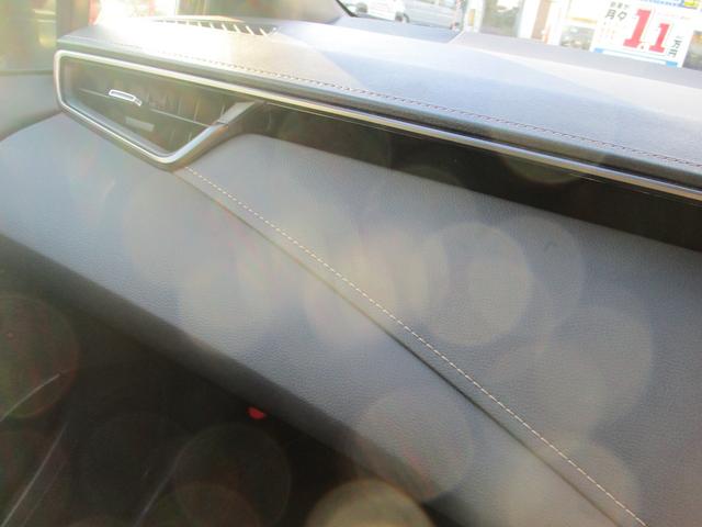 カローラツーリング ハイブリッド　ダブルバイビー　モデリスタエアロ　ＴＲＤ１８インチＡＷ　純正ディスプレイオーディオ　トヨタセーフティセンス　レーダークルーズコントロール　バックカメラ　ステアリングヒーター　ハーフレザーシート　シートヒーター（40枚目）