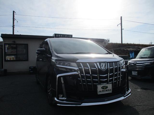 アルファード 2.5S Cパッケージ JBLサウンド モデリスタエアロ 全方位モニター デジタルインナーミラー フルセグTV DVD再生 純正フリップダウンモニター ビルトインETC2.0 両側パワースライド ブラックレザーエアシート(2枚目)