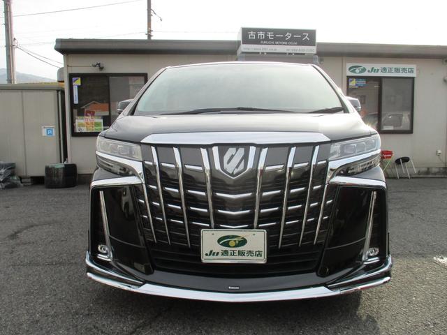 アルファード 2.5S Cパッケージ JBLサウンド モデリスタエアロ 全方位モニター デジタルインナーミラー フルセグTV DVD再生 純正フリップダウンモニター ビルトインETC2.0 両側パワースライド ブラックレザーエアシート(3枚目)