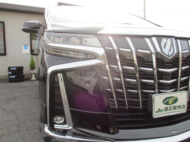 アルファード 2.5S Cパッケージ JBLサウンド モデリスタエアロ 全方位モニター デジタルインナーミラー フルセグTV DVD再生 純正フリップダウンモニター ビルトインETC2.0 両側パワースライド ブラックレザーエアシート(5枚目)
