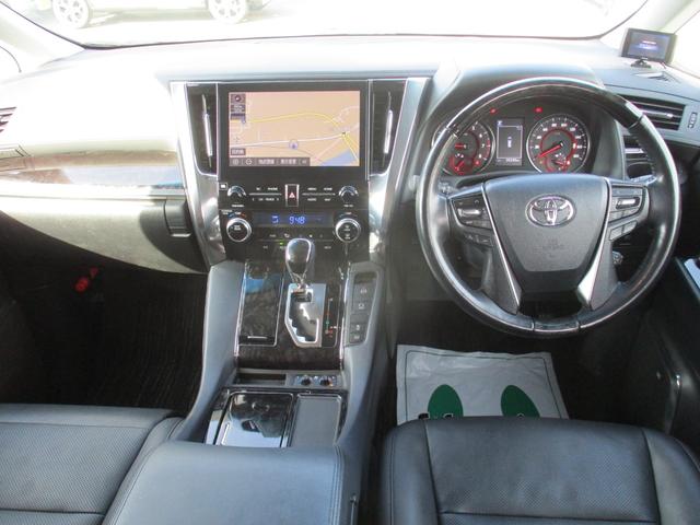 アルファード 2.5S Cパッケージ JBLサウンド モデリスタエアロ 全方位モニター デジタルインナーミラー フルセグTV DVD再生 純正フリップダウンモニター ビルトインETC2.0 両側パワースライド ブラックレザーエアシート(21枚目)