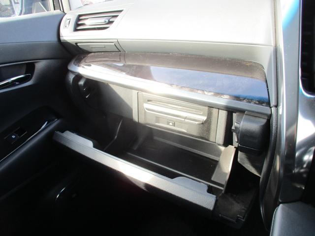 アルファード 2.5S Cパッケージ JBLサウンド モデリスタエアロ 全方位モニター デジタルインナーミラー フルセグTV DVD再生 純正フリップダウンモニター ビルトインETC2.0 両側パワースライド ブラックレザーエアシート(22枚目)