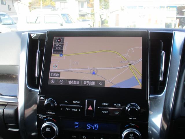 アルファード 2.5S Cパッケージ JBLサウンド モデリスタエアロ 全方位モニター デジタルインナーミラー フルセグTV DVD再生 純正フリップダウンモニター ビルトインETC2.0 両側パワースライド ブラックレザーエアシート(23枚目)