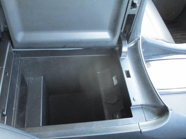 アルファード 2.5S Cパッケージ JBLサウンド モデリスタエアロ 全方位モニター デジタルインナーミラー フルセグTV DVD再生 純正フリップダウンモニター ビルトインETC2.0 両側パワースライド ブラックレザーエアシート(29枚目)