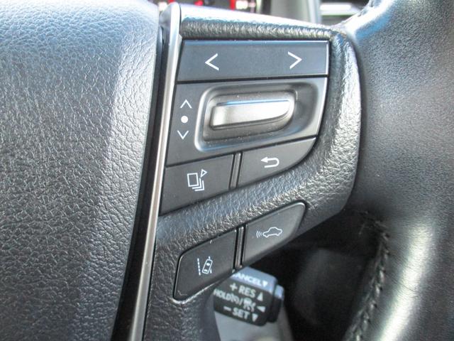 アルファード 2.5S Cパッケージ JBLサウンド モデリスタエアロ 全方位モニター デジタルインナーミラー フルセグTV DVD再生 純正フリップダウンモニター ビルトインETC2.0 両側パワースライド ブラックレザーエアシート(32枚目)