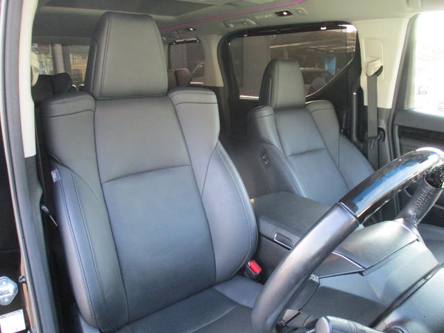 アルファード 2.5S Cパッケージ JBLサウンド モデリスタエアロ 全方位モニター デジタルインナーミラー フルセグTV DVD再生 純正フリップダウンモニター ビルトインETC2.0 両側パワースライド ブラックレザーエアシート(41枚目)