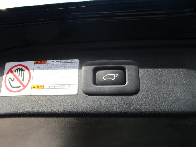 アルファード 2.5S Cパッケージ JBLサウンド モデリスタエアロ 全方位モニター デジタルインナーミラー フルセグTV DVD再生 純正フリップダウンモニター ビルトインETC2.0 両側パワースライド ブラックレザーエアシート(52枚目)