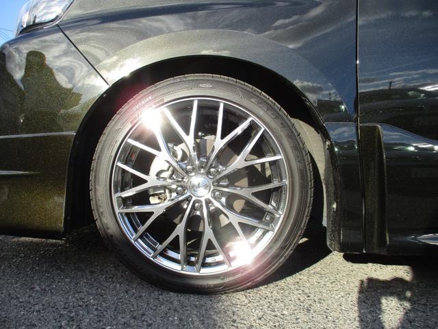 ヴォクシー ＺＳ　煌ＩＩＩ　モデリスタＦスポイラー　社外１８インチアルミ　純正９インチワイドナビ　純正フリップダウンモニター　フルセグＴＶ　バックモニター　ブルートゥース　ＣＤ・ＤＶＤ再生　ＬＥＤオートライト　オートハイビーム（14枚目）