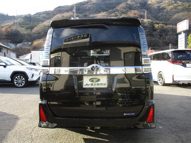 ヴォクシー ＺＳ　煌ＩＩＩ　モデリスタＦスポイラー　社外１８インチアルミ　純正９インチワイドナビ　純正フリップダウンモニター　フルセグＴＶ　バックモニター　ブルートゥース　ＣＤ・ＤＶＤ再生　ＬＥＤオートライト　オートハイビーム（17枚目）