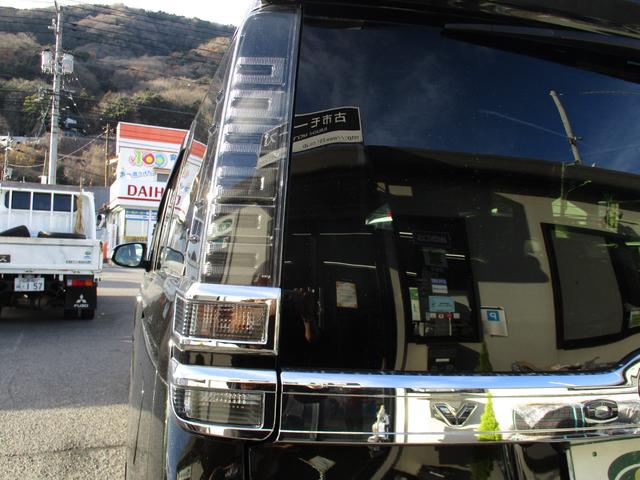 ヴォクシー ＺＳ　煌ＩＩＩ　モデリスタＦスポイラー　社外１８インチアルミ　純正９インチワイドナビ　純正フリップダウンモニター　フルセグＴＶ　バックモニター　ブルートゥース　ＣＤ・ＤＶＤ再生　ＬＥＤオートライト　オートハイビーム（19枚目）