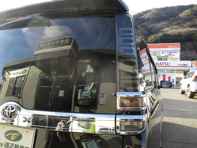 ヴォクシー ＺＳ　煌ＩＩＩ　モデリスタＦスポイラー　社外１８インチアルミ　純正９インチワイドナビ　純正フリップダウンモニター　フルセグＴＶ　バックモニター　ブルートゥース　ＣＤ・ＤＶＤ再生　ＬＥＤオートライト　オートハイビーム（20枚目）