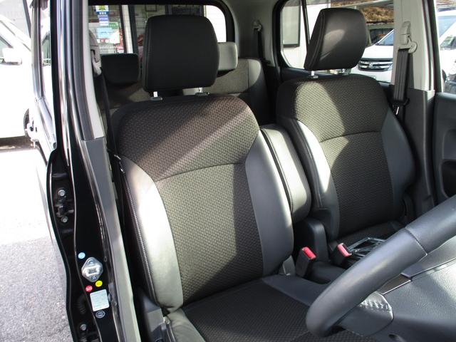 ハスラー ＪスタイルＩＩ　４ＷＤ　カロッツェリアディスプレイオーディオ　ＣＤ・ＤＶＤ再生　ブルートゥース・ＵＳＢ対応　ハーフレザー調シート　Ｆ左右シートヒーター　ＬＥＤオートライト＆フォグ　ダウンヒルアシスト　レーンキープ（22枚目）