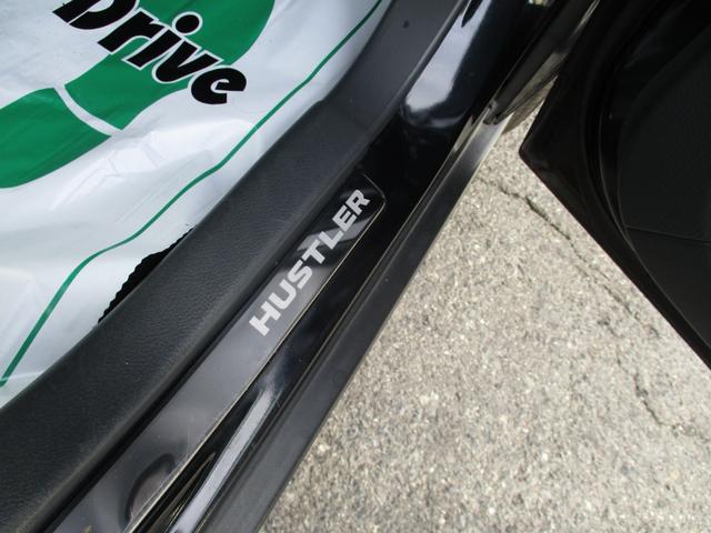 ハスラー ＪスタイルＩＩ　４ＷＤ　カロッツェリアディスプレイオーディオ　ＣＤ・ＤＶＤ再生　ブルートゥース・ＵＳＢ対応　ハーフレザー調シート　Ｆ左右シートヒーター　ＬＥＤオートライト＆フォグ　ダウンヒルアシスト　レーンキープ（23枚目）