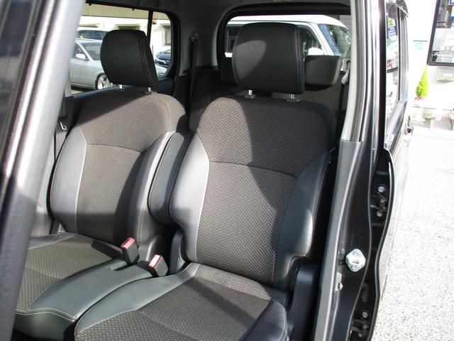 ハスラー ＪスタイルＩＩ　４ＷＤ　カロッツェリアディスプレイオーディオ　ＣＤ・ＤＶＤ再生　ブルートゥース・ＵＳＢ対応　ハーフレザー調シート　Ｆ左右シートヒーター　ＬＥＤオートライト＆フォグ　ダウンヒルアシスト　レーンキープ（24枚目）