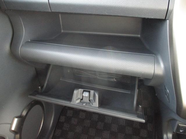 ハスラー ＪスタイルＩＩ　４ＷＤ　カロッツェリアディスプレイオーディオ　ＣＤ・ＤＶＤ再生　ブルートゥース・ＵＳＢ対応　ハーフレザー調シート　Ｆ左右シートヒーター　ＬＥＤオートライト＆フォグ　ダウンヒルアシスト　レーンキープ（30枚目）