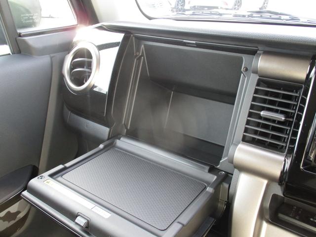 ハスラー ＪスタイルＩＩ　４ＷＤ　カロッツェリアディスプレイオーディオ　ＣＤ・ＤＶＤ再生　ブルートゥース・ＵＳＢ対応　ハーフレザー調シート　Ｆ左右シートヒーター　ＬＥＤオートライト＆フォグ　ダウンヒルアシスト　レーンキープ（31枚目）