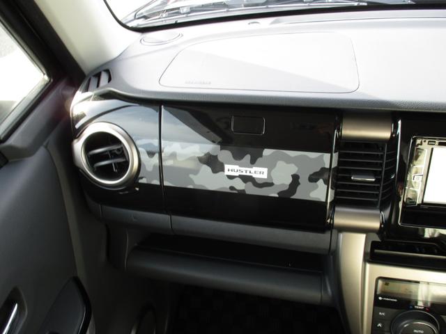 ハスラー ＪスタイルＩＩ　４ＷＤ　カロッツェリアディスプレイオーディオ　ＣＤ・ＤＶＤ再生　ブルートゥース・ＵＳＢ対応　ハーフレザー調シート　Ｆ左右シートヒーター　ＬＥＤオートライト＆フォグ　ダウンヒルアシスト　レーンキープ（32枚目）