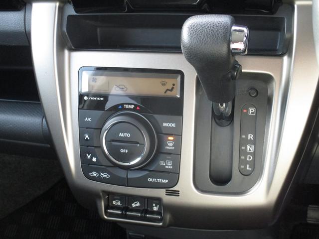 ハスラー ＪスタイルＩＩ　４ＷＤ　カロッツェリアディスプレイオーディオ　ＣＤ・ＤＶＤ再生　ブルートゥース・ＵＳＢ対応　ハーフレザー調シート　Ｆ左右シートヒーター　ＬＥＤオートライト＆フォグ　ダウンヒルアシスト　レーンキープ（34枚目）