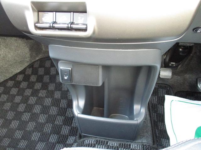 ハスラー ＪスタイルＩＩ　４ＷＤ　カロッツェリアディスプレイオーディオ　ＣＤ・ＤＶＤ再生　ブルートゥース・ＵＳＢ対応　ハーフレザー調シート　Ｆ左右シートヒーター　ＬＥＤオートライト＆フォグ　ダウンヒルアシスト　レーンキープ（35枚目）