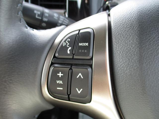 ハスラー ＪスタイルＩＩ　４ＷＤ　カロッツェリアディスプレイオーディオ　ＣＤ・ＤＶＤ再生　ブルートゥース・ＵＳＢ対応　ハーフレザー調シート　Ｆ左右シートヒーター　ＬＥＤオートライト＆フォグ　ダウンヒルアシスト　レーンキープ（40枚目）