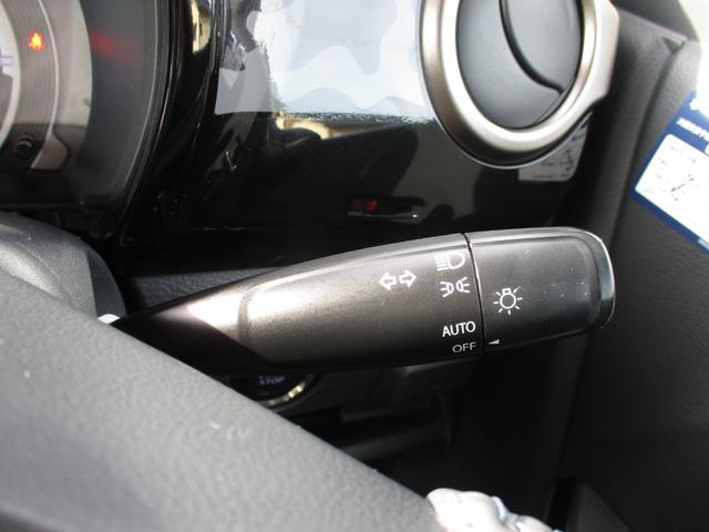 ハスラー ＪスタイルＩＩ　４ＷＤ　カロッツェリアディスプレイオーディオ　ＣＤ・ＤＶＤ再生　ブルートゥース・ＵＳＢ対応　ハーフレザー調シート　Ｆ左右シートヒーター　ＬＥＤオートライト＆フォグ　ダウンヒルアシスト　レーンキープ（42枚目）