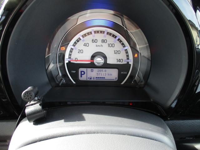 ハスラー ＪスタイルＩＩ　４ＷＤ　カロッツェリアディスプレイオーディオ　ＣＤ・ＤＶＤ再生　ブルートゥース・ＵＳＢ対応　ハーフレザー調シート　Ｆ左右シートヒーター　ＬＥＤオートライト＆フォグ　ダウンヒルアシスト　レーンキープ（43枚目）