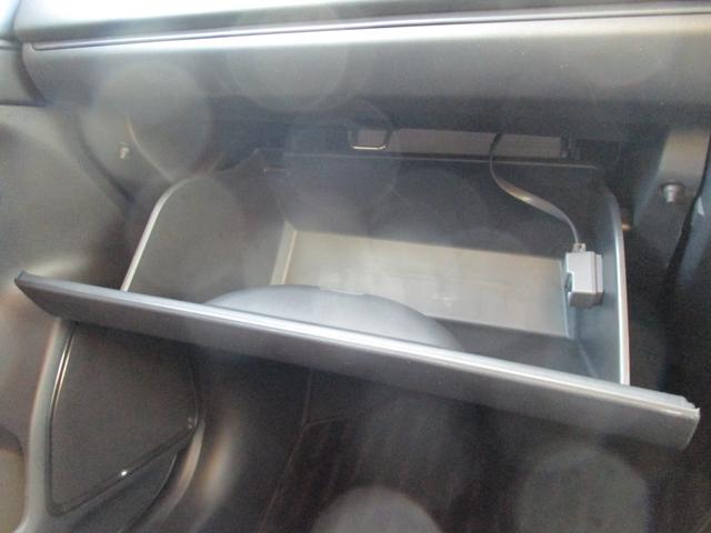 ヴェゼル Ｇ　純正エアロ　ギャザーズワイドナビ　フルセグ　バックモニター　ブルートゥース　ＣＤ・ＤＶＤ再生　ビルトインＥＴＣ　ＵＳＢ　ワイヤレス充電　ブレーキＨＯＬＤ　追従型クルコン　レーンキープ　コーナーセンサー（28枚目）