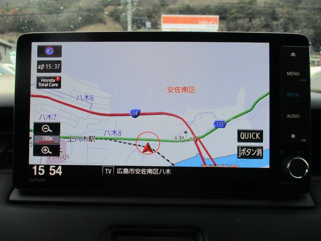 ヴェゼル Ｇ　純正エアロ　ギャザーズワイドナビ　フルセグ　バックモニター　ブルートゥース　ＣＤ・ＤＶＤ再生　ビルトインＥＴＣ　ＵＳＢ　ワイヤレス充電　ブレーキＨＯＬＤ　追従型クルコン　レーンキープ　コーナーセンサー（29枚目）