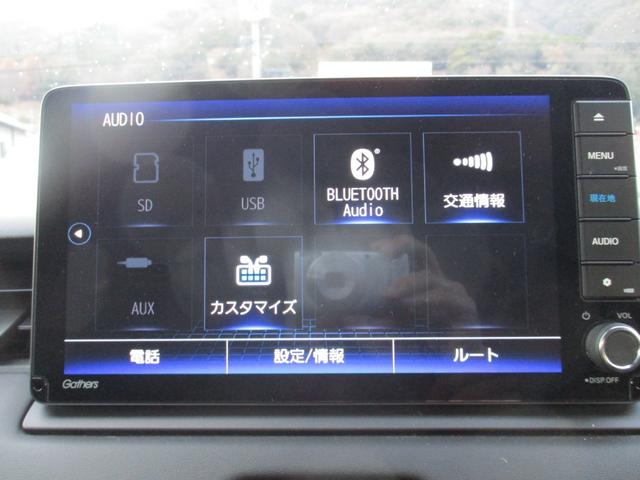 ヴェゼル Ｇ　純正エアロ　ギャザーズワイドナビ　フルセグ　バックモニター　ブルートゥース　ＣＤ・ＤＶＤ再生　ビルトインＥＴＣ　ＵＳＢ　ワイヤレス充電　ブレーキＨＯＬＤ　追従型クルコン　レーンキープ　コーナーセンサー（30枚目）