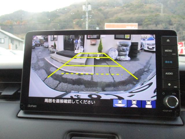 ヴェゼル Ｇ　純正エアロ　ギャザーズワイドナビ　フルセグ　バックモニター　ブルートゥース　ＣＤ・ＤＶＤ再生　ビルトインＥＴＣ　ＵＳＢ　ワイヤレス充電　ブレーキＨＯＬＤ　追従型クルコン　レーンキープ　コーナーセンサー（32枚目）