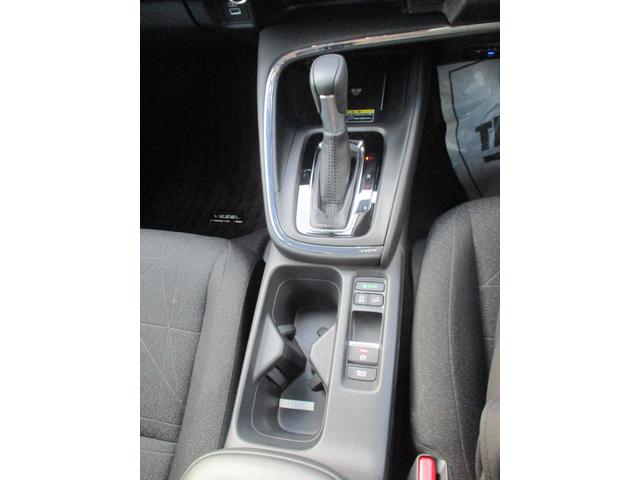 ヴェゼル Ｇ　純正エアロ　ギャザーズワイドナビ　フルセグ　バックモニター　ブルートゥース　ＣＤ・ＤＶＤ再生　ビルトインＥＴＣ　ＵＳＢ　ワイヤレス充電　ブレーキＨＯＬＤ　追従型クルコン　レーンキープ　コーナーセンサー（34枚目）