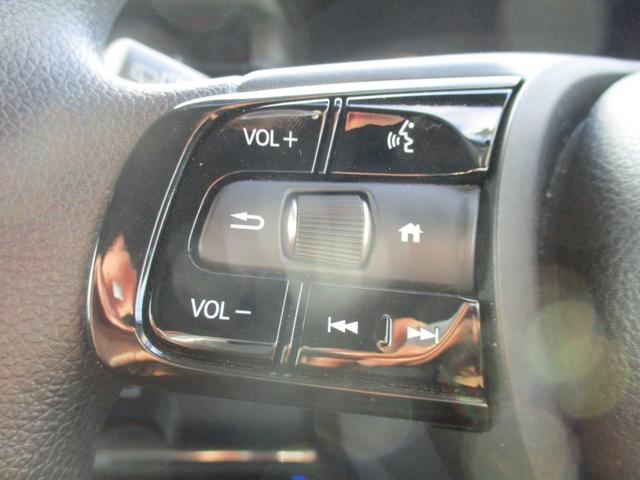 ヴェゼル Ｇ　純正エアロ　ギャザーズワイドナビ　フルセグ　バックモニター　ブルートゥース　ＣＤ・ＤＶＤ再生　ビルトインＥＴＣ　ＵＳＢ　ワイヤレス充電　ブレーキＨＯＬＤ　追従型クルコン　レーンキープ　コーナーセンサー（41枚目）