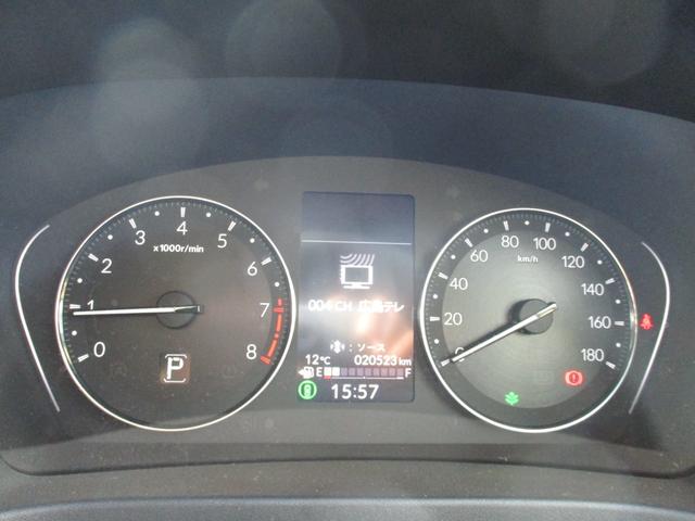 ヴェゼル Ｇ　純正エアロ　ギャザーズワイドナビ　フルセグ　バックモニター　ブルートゥース　ＣＤ・ＤＶＤ再生　ビルトインＥＴＣ　ＵＳＢ　ワイヤレス充電　ブレーキＨＯＬＤ　追従型クルコン　レーンキープ　コーナーセンサー（45枚目）