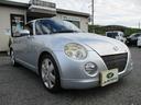 当店は在庫車両を豊富に取り揃えております☆この車両は展示場にない場合がございますのでご来店の際は一度ご連絡下さい♪ご連絡お待ち致しております☆