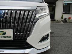 ������������ �ϥ��֥�åɣǣ顡��󥪡��ʡ�����ǥꥹ���������������磻�ɥʥӡ��ե륻���ԣ� 1000138A20260110W004 5