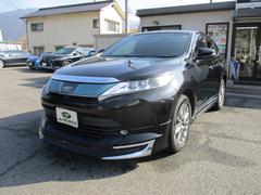 �ϥꥢ�� �ץ����쥹���᥿�롡����ɡ��쥶���ѥå�����������롼�� 1000138A20260110W005 3