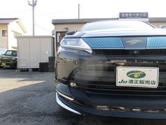 �ϥꥢ�� �ץ����쥹���᥿�롡����ɡ��쥶���ѥå�����������롼�� 1000138A20260110W005 4