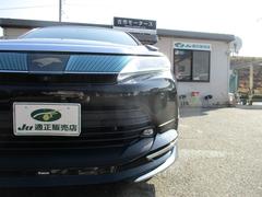 �ϥꥢ�� �ץ����쥹���᥿�롡����ɡ��쥶���ѥå�����������롼�� 1000138A20260110W005 5