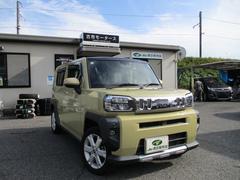 ŹϺ߸˼ξ˭٤˼·ƤޤμξŸˤʤ礬ޤΤǤŹκݤϰ٤ϢϢԤפƤޤ 2