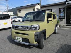 ۤˤĶˤͥɥ󥰥ȥå׵ǽդͥ¿ޤɬפʤϥåĤǥ󥪥ղǽǤ 4