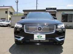 ;ǥ磻󥻥顼դǤ 3