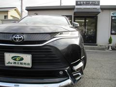 ϥꥢ ڡ쥶ѥåǥꥹĴѥΥޥ롼աѥХåɥ 1000138A30251201W001 6