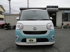 ��Ͽ���˴�˾�ʥ�С�������ʥ�С��ʤɤؤ��ѹ����ǽ�Ǥ��Τǵ��ˤʤ����Ϥ����ڤˤ����̤��������� 3