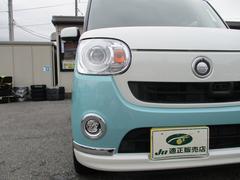 �ࡼ�������Х� �ǥᥤ�����åס��ӣ��ɣɡ�ξ¦�ѥ���饤�ɥɥ������ͷڸ��֥졼�����ãĥǥå� 1000138A30251201W003 5