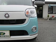 �ࡼ�������Х� �ǥᥤ�����åס��ӣ��ɣɡ�ξ¦�ѥ���饤�ɥɥ������ͷڸ��֥졼�����ãĥǥå� 1000138A30251201W003 6