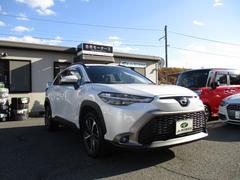 ��Ź�Ϻ߸˼�ξ��˭�٤˼��·���Ƥ���ޤ������μ�ξ��Ÿ����ˤʤ���礬�������ޤ��ΤǤ���Ź�κݤϰ��٤�Ϣ������������Ϣ�����Ԥ��פ��Ƥ���ޤ��� 2