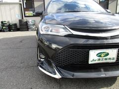 ��������ե�������� �ϥ��֥�åɣǡ����֥�Х��ӡ�����ǥꥹ���������������ʥӡ��ե륻�� 1000138A30251216W001 4