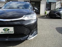 ��������ե�������� �ϥ��֥�åɣǡ����֥�Х��ӡ�����ǥꥹ���������������ʥӡ��ե륻�� 1000138A30251216W001 5